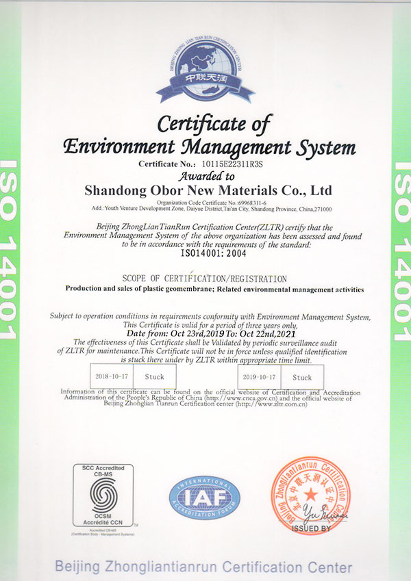 ISO14001